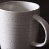 House Doctor Tableware Pion Speckled White Mug 5707644719606